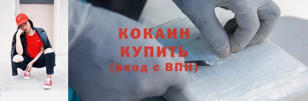 MDMA Верхнеуральск